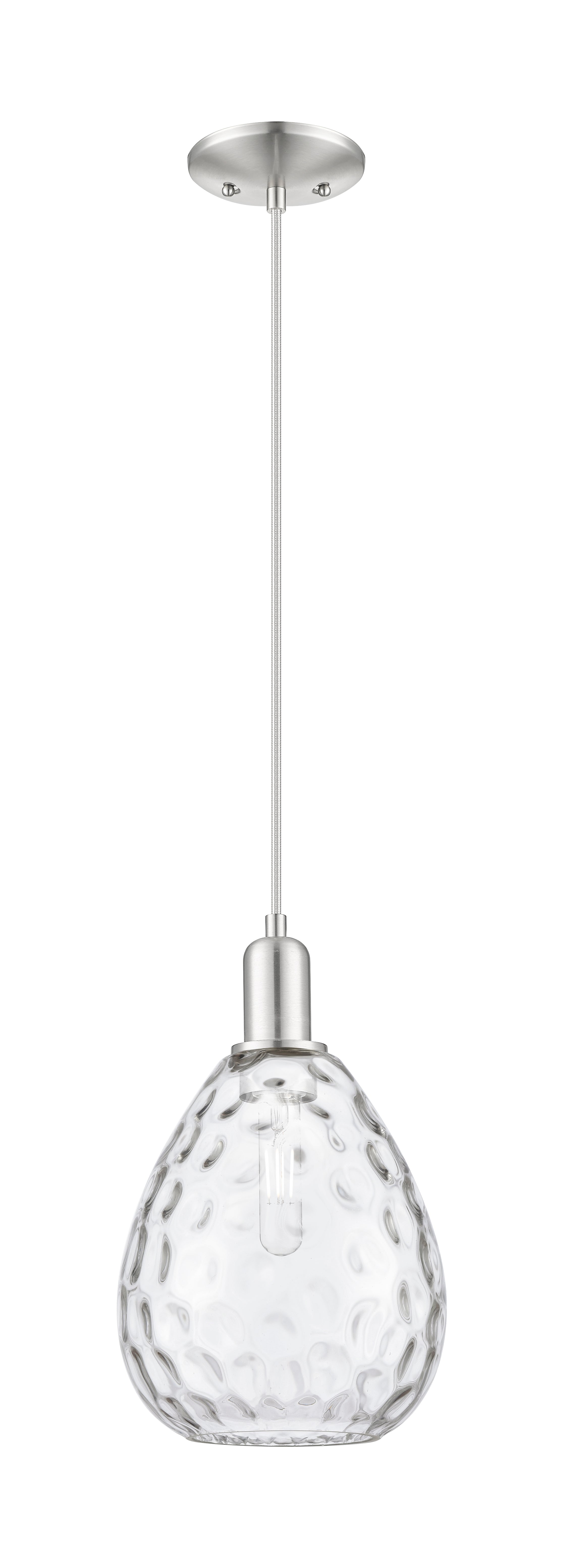 Arcadia Mini Pendant Antique Brass Finish