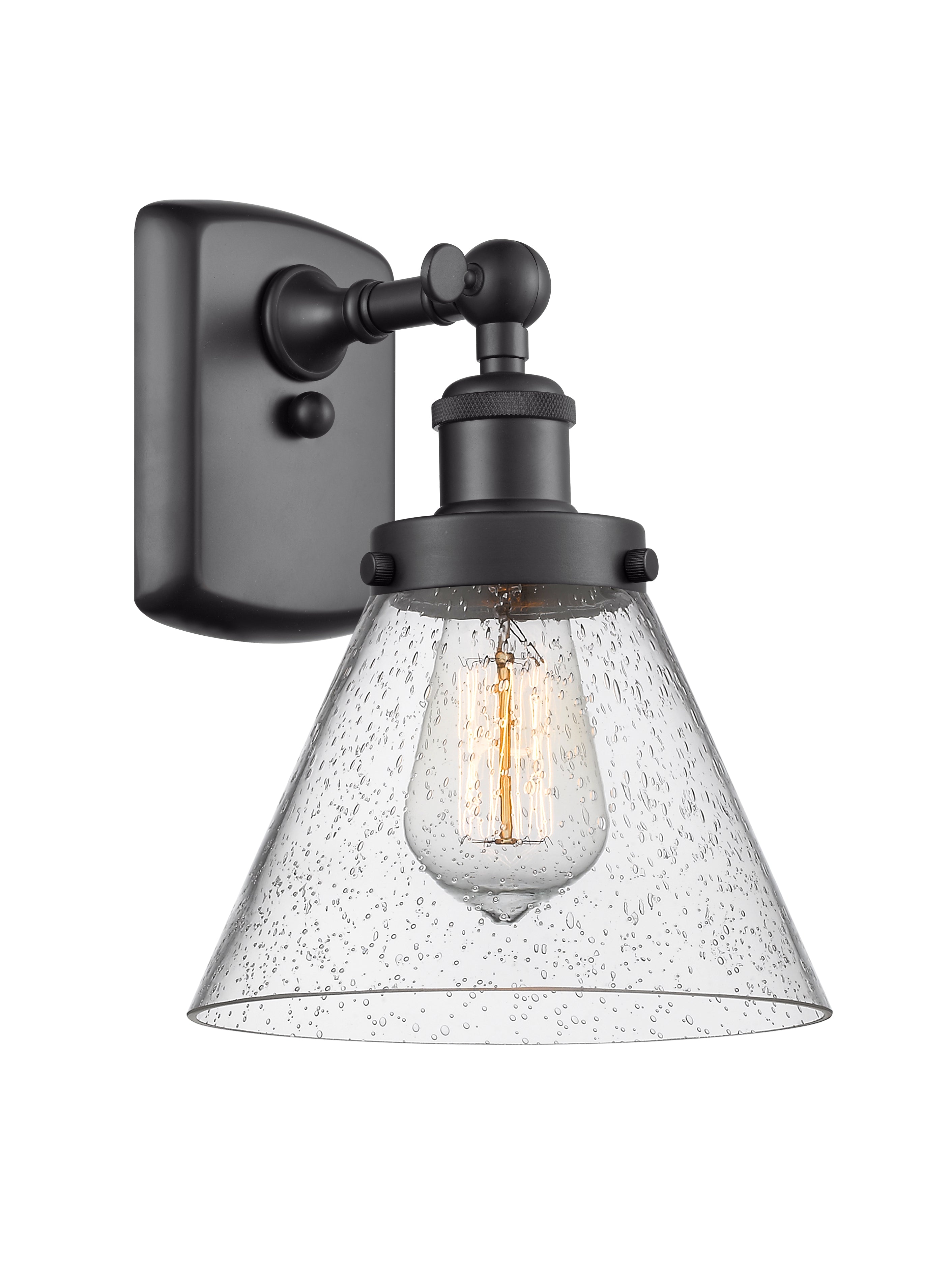 Ballston Urban Sconce Cast Brass 8 Inch