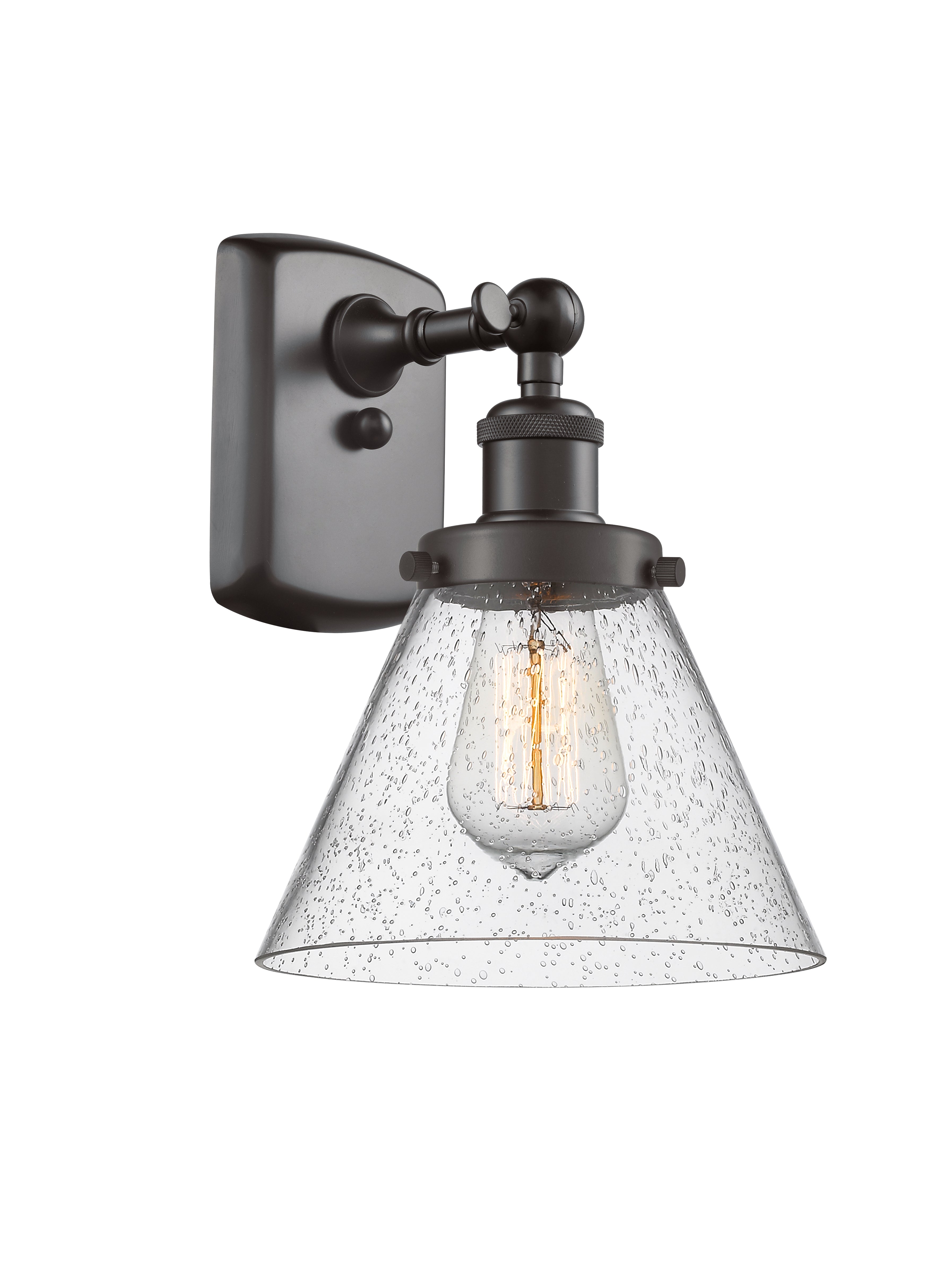 Ballston Urban Sconce Cast Brass 8 Inch