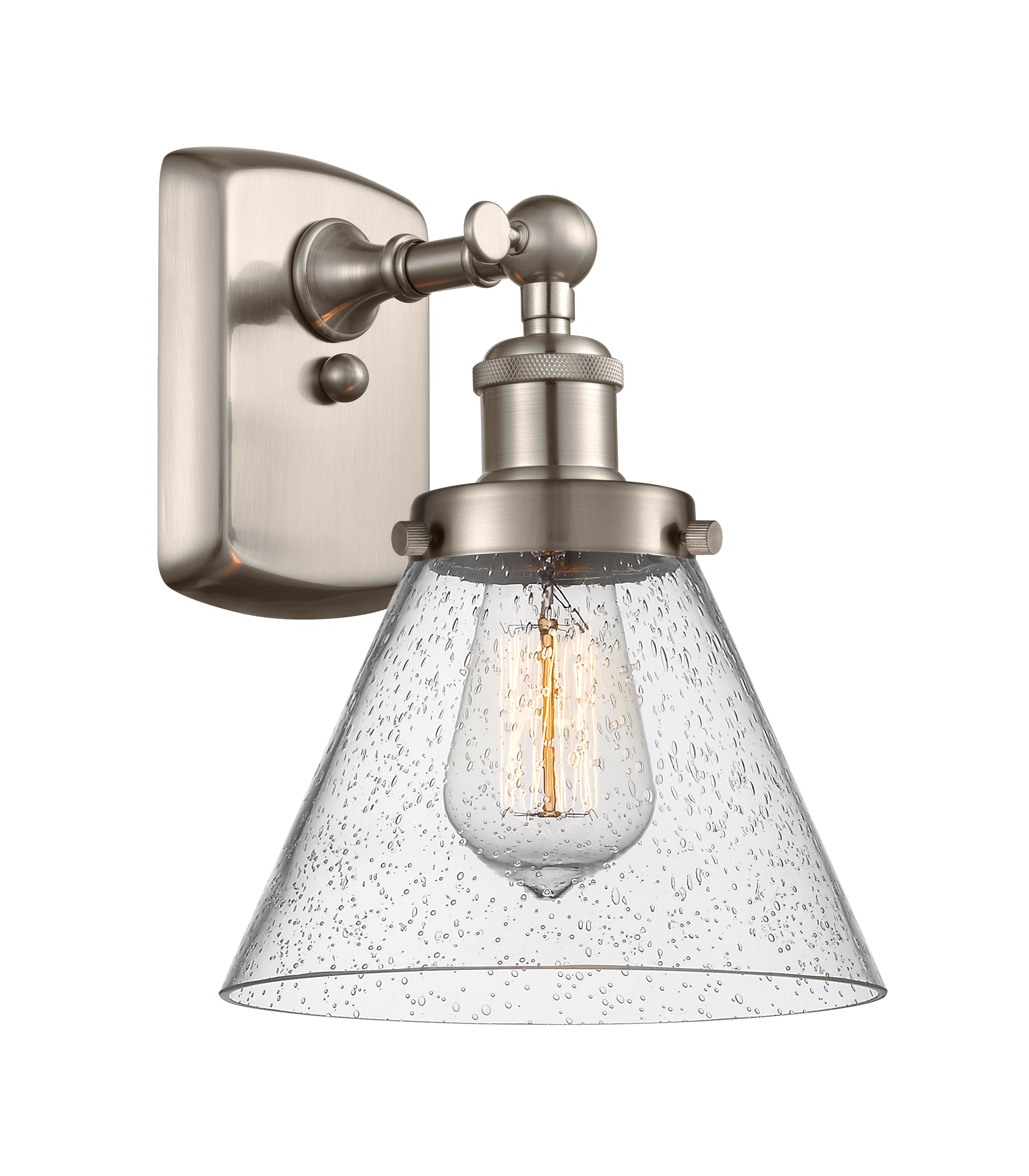 Ballston Urban Sconce Cast Brass 8 Inch