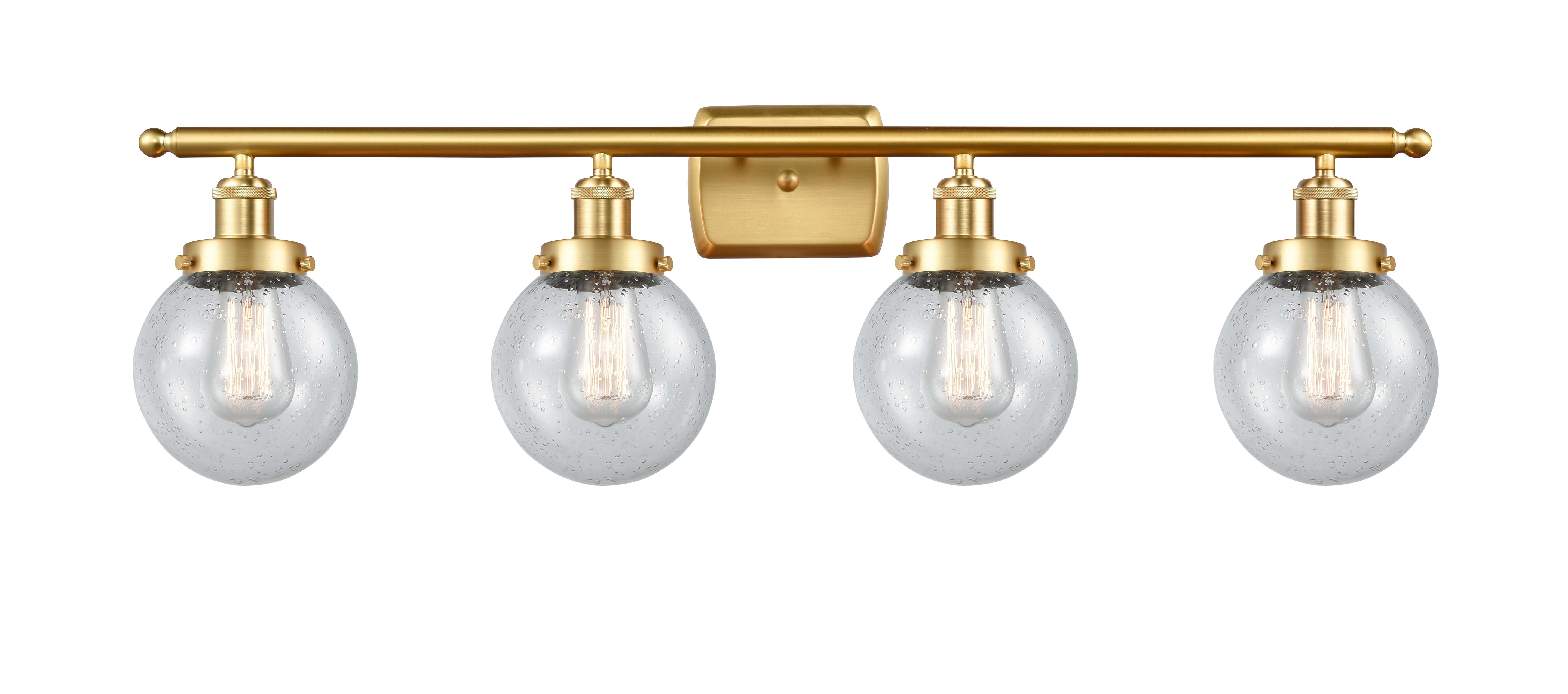 Ballston Urban Bath Vanity Light Cast Brass