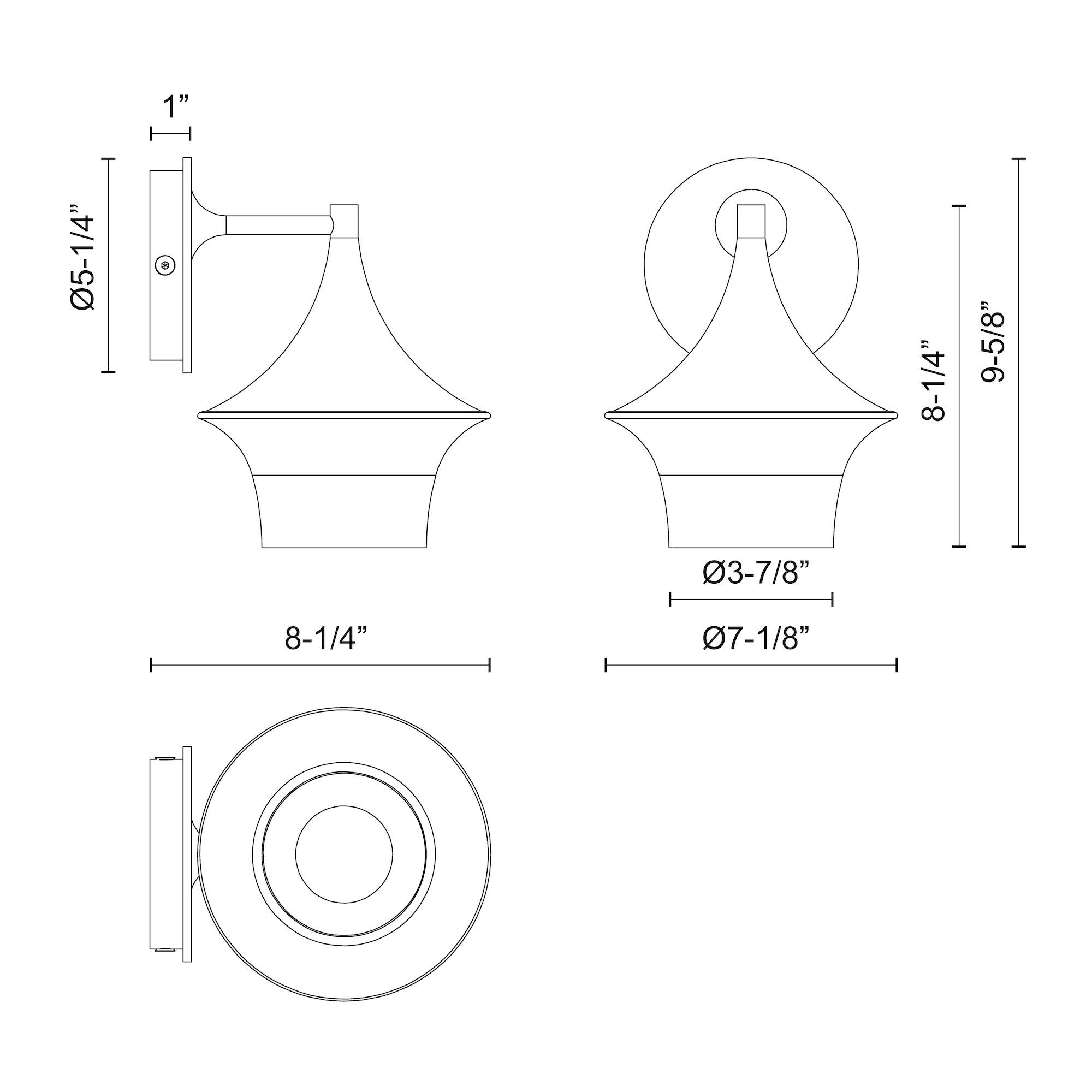 Emiko 7-in Steel Vanity Light