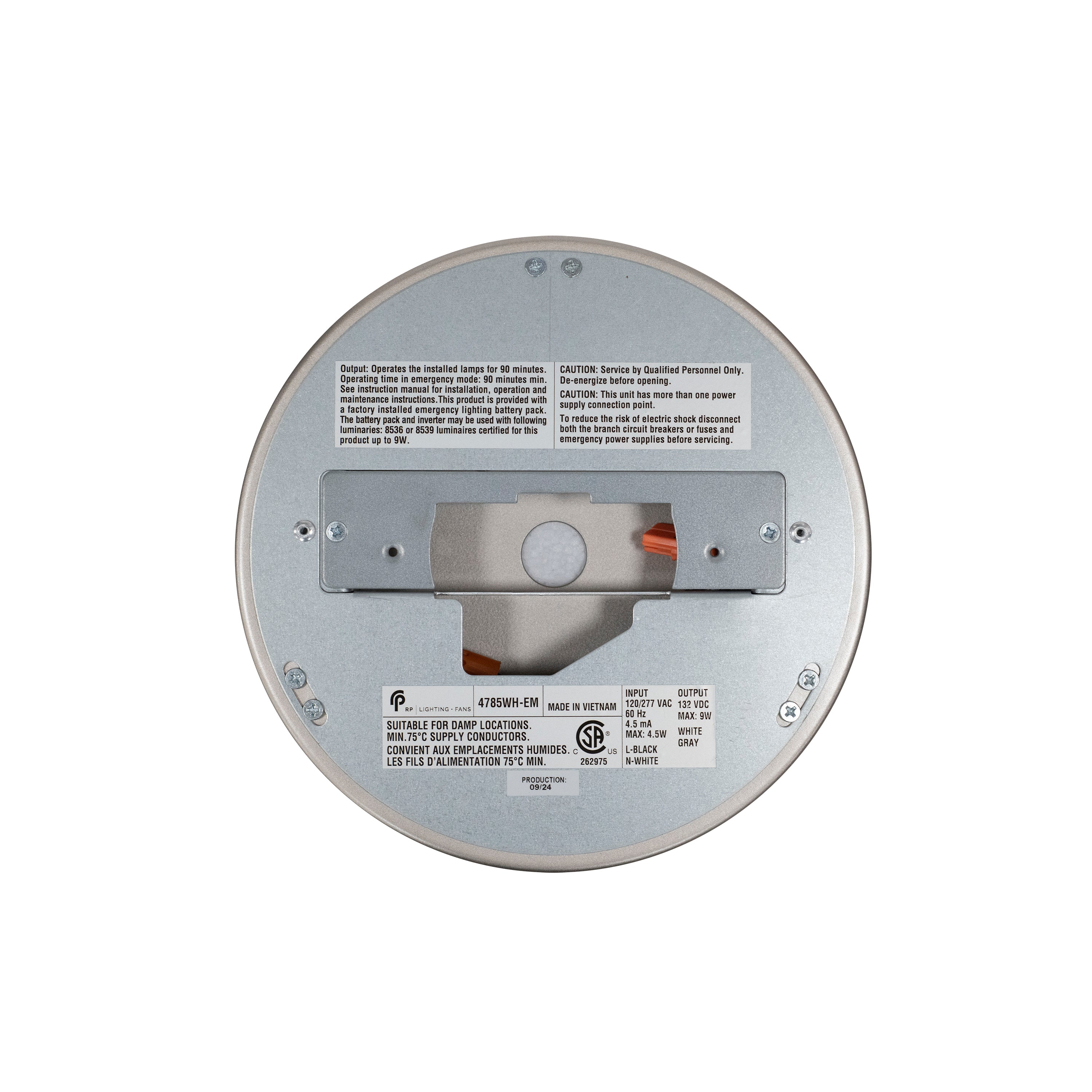 7.25-inch Brushed Nickel Battery Backup Unit