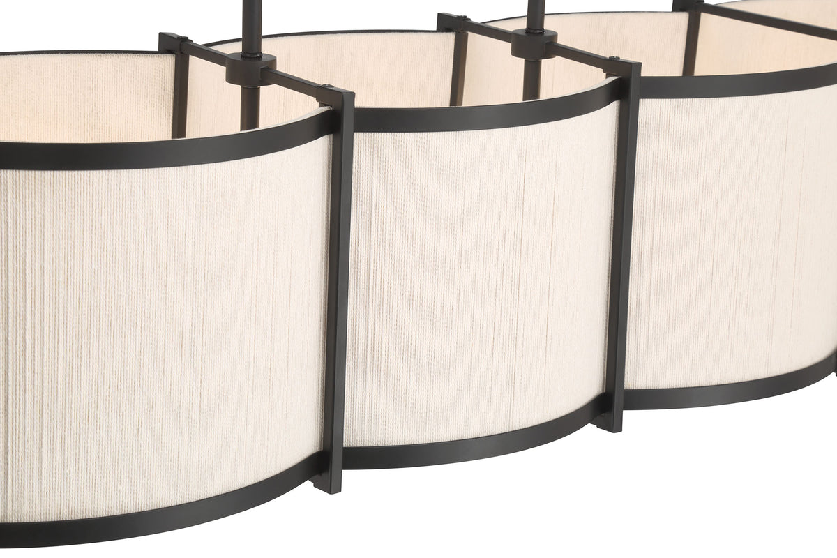 10.25'' Marlbeck Matte Black 5 Light Linear Chandelier