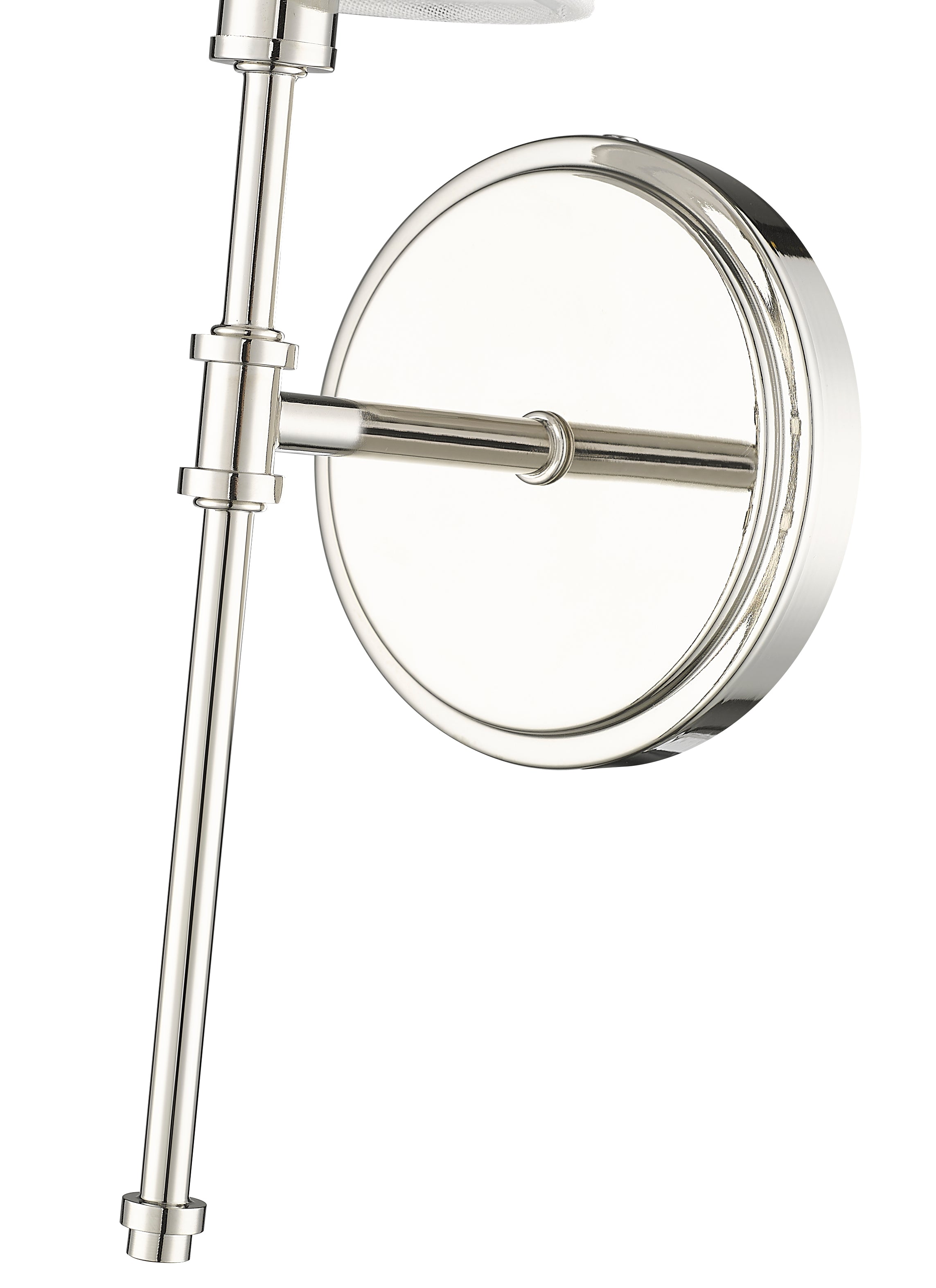 5'' Adorra Polished Nickel 1 Light Wall Lamp