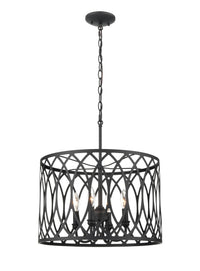 12.25'' Arelyn Matte Black 4 Light Pendant