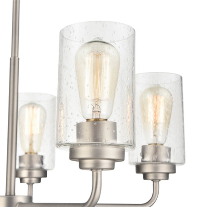18.75'' Moven Satin Nickel 5 Light Chandelier