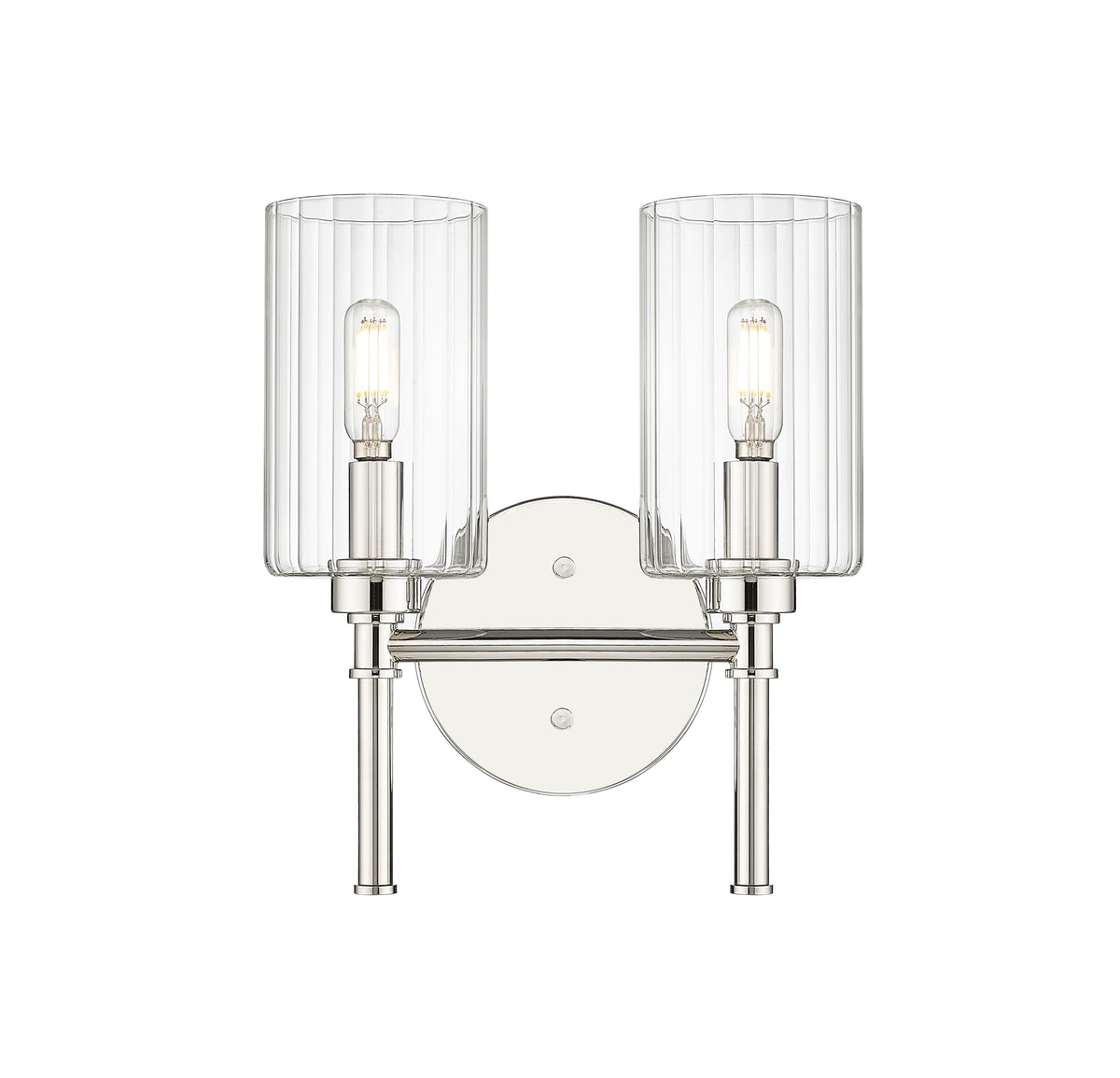 10.5'' Chastine Polished Nickel 2 Light Bath Vanity