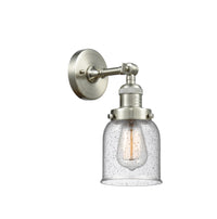 Franklin Restoration Sconce Cast Brass
