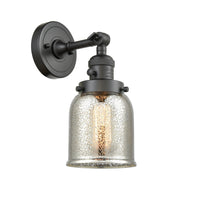 Franklin Restoration Sconce Cast Brass