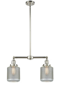 Stanton 23-Inch 2-Light Stem-Hung Island Light