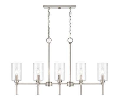 21.5'' Chastine Brushed Nickel 5 Light Linear Chandelier