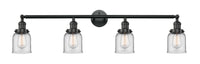 Franklin Restoration Cast Brass Vanity Light