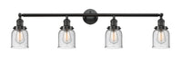 Franklin Restoration Cast Brass Vanity Light