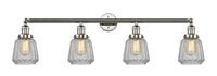 Franklin Restoration Brass Bath Vanity Light