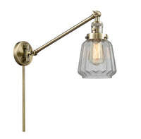 Franklin Restoration Swing Arm Cast Brass