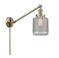 Franklin Restoration Cast Brass 25 Inch