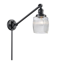 Franklin Restoration Swing Arm Cast Brass