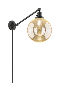 Franklin Restoration Swing Arm Cast Brass