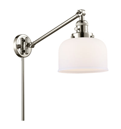 Franklin Restoration Swing Arm Cast Brass