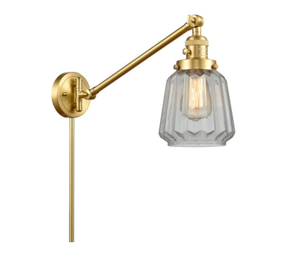 Franklin Restoration Swing Arm Cast Brass