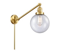 Franklin Restoration Swing Arm Cast Brass