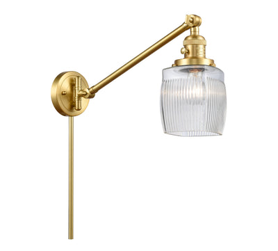 Franklin Restoration Swing Arm Cast Brass