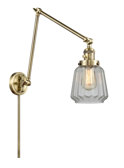 Franklin Restoration Swing Arm Cast Brass