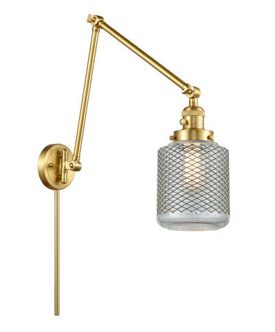 Franklin Restoration Swing Arm Cast Brass