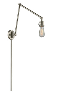 Franklin Restoration Swing Arm Cast Brass