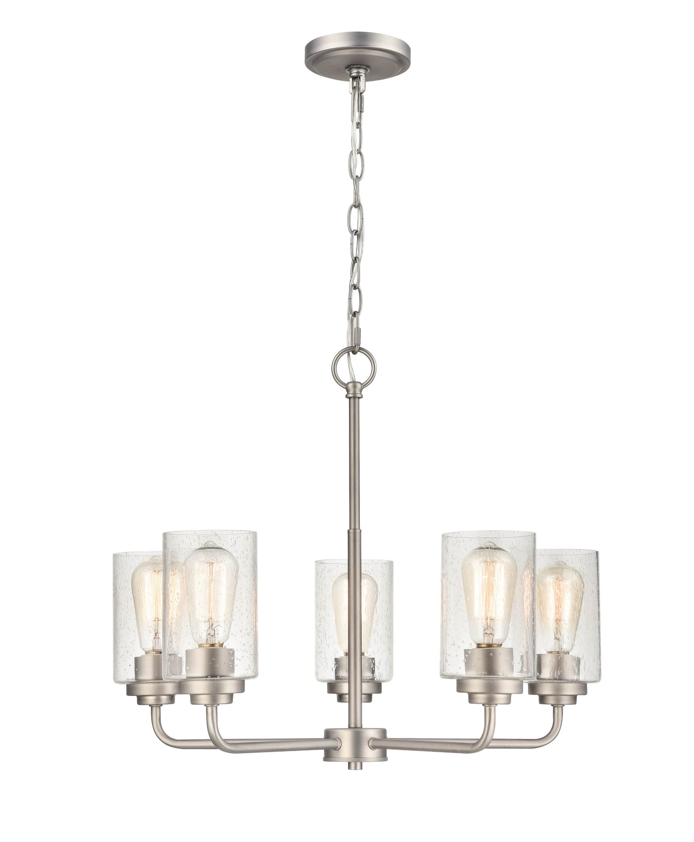 18.75'' Moven Satin Nickel 5 Light Chandelier