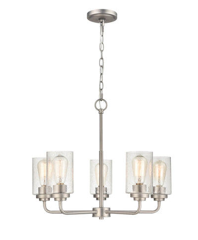 18.75'' Moven Satin Nickel 5 Light Chandelier