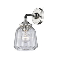 Nouveau Sconce Cast Brass 11.25 Height
