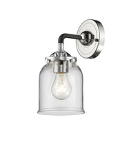 Nouveau Sconce Cast Brass 5 Inch