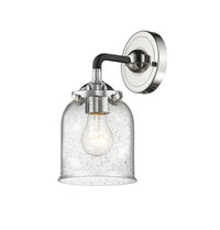 Nouveau Sconce Cast Brass Glass Steel