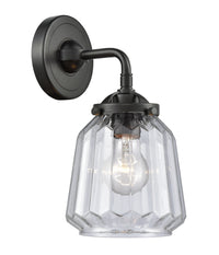 Nouveau Sconce Cast Brass Glass Steel