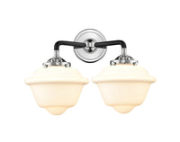 Nouveau Bath Vanity Cast Brass 13 Inch
