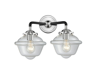 Nouveau Bath Vanity Cast Brass 13 Inch