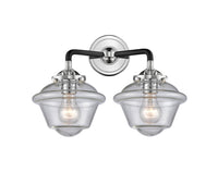 Nouveau Bath Vanity Cast Brass 13 Inch