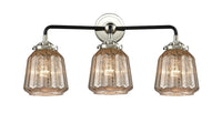 Nouveau Bath Vanity Light Cast Brass Steel