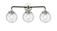 Nouveau Bath Vanity Light Cast Brass Steel