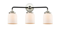 Nouveau Bath Vanity Light Cast Brass Steel