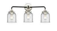 Nouveau Bath Vanity Light Cast Brass Steel