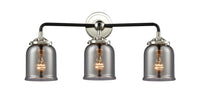 Nouveau Bath Vanity Light Steel Glass