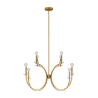 Florian 36-inch 8-light Brushed Gold and Clear Glass Chandelier
