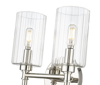10.5'' Chastine Polished Nickel 2 Light Bath Vanity