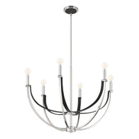 Sussex 29-inch 6-light Polished Nickel and Black Faux Leather Chandelier