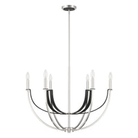 Sussex 29-inch 6-light Polished Nickel and Black Faux Leather Chandelier