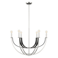 Sussex 29-inch 6-light Polished Nickel and Black Faux Leather Chandelier