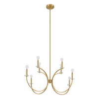 Florian 44-inch 8-light Brushed Gold and Clear Glass Chandelier